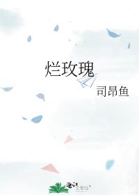 蓝玫瑰是染色吗