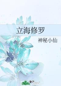 公司现金收入未开票怎么做账